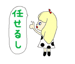 Confident Animals sticker #3287125