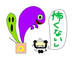 Confident Animals sticker #3287126