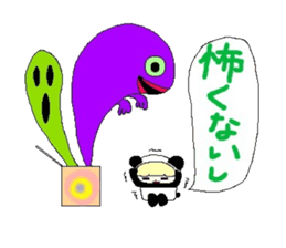 Confident Animals sticker #3287126