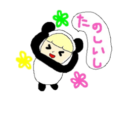 Confident Animals sticker #3287127