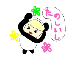 Confident Animals sticker #3287127