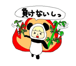 Confident Animals sticker #3287130