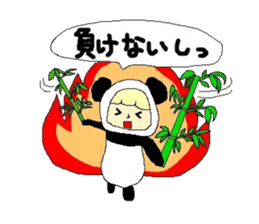Confident Animals sticker #3287130
