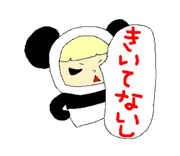 Confident Animals sticker #3287131
