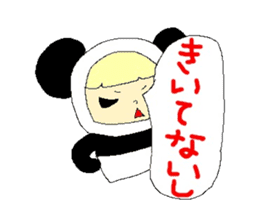 Confident Animals sticker #3287131