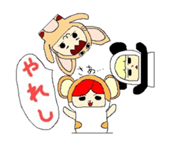 Confident Animals sticker #3287133