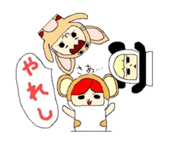 Confident Animals sticker #3287133