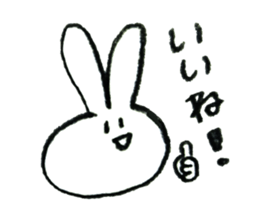 Sticker of rabbit. sticker #3287178