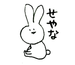 Sticker of rabbit. sticker #3287180