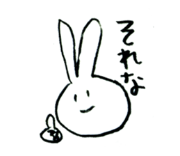 Sticker of rabbit. sticker #3287181