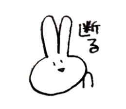 Sticker of rabbit. sticker #3287184