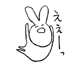 Sticker of rabbit. sticker #3287187