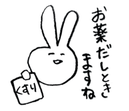 Sticker of rabbit. sticker #3287188