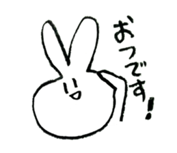 Sticker of rabbit. sticker #3287189