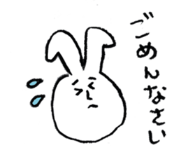 Sticker of rabbit. sticker #3287193
