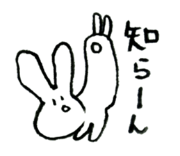 Sticker of rabbit. sticker #3287194