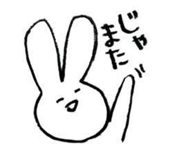 Sticker of rabbit. sticker #3287209