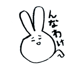 Sticker of rabbit. sticker #3287211