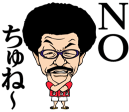 Yoko Gushiken sticker #3287221