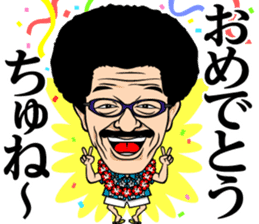 Yoko Gushiken sticker #3287234