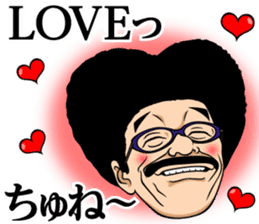 Yoko Gushiken sticker #3287237