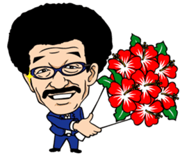 Yoko Gushiken sticker #3287238