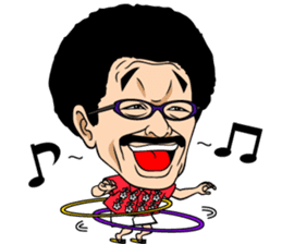 Yoko Gushiken sticker #3287246