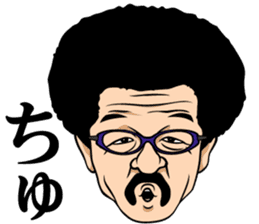 Yoko Gushiken sticker #3287248