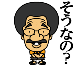 Yoko Gushiken sticker #3287253