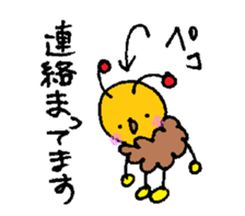 honeybee buzz-buzz sticker #3287262