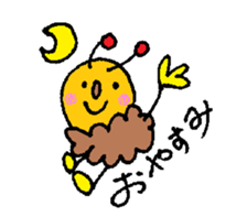 honeybee buzz-buzz sticker #3287265