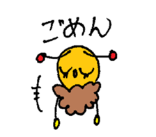 honeybee buzz-buzz sticker #3287266