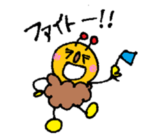 honeybee buzz-buzz sticker #3287296