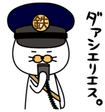 Train Fan Cat sticker #3287355