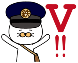 Train Fan Cat sticker #3287368