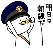 Train Fan Cat sticker #3287370