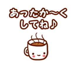 Hot Sticker sticker #3287499