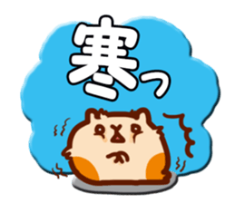 Hot Sticker sticker #3287500