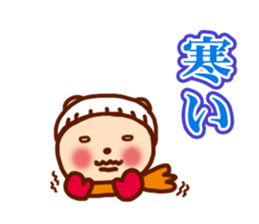 Hot Sticker sticker #3287504