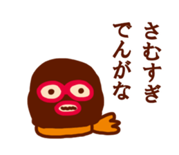 Hot Sticker sticker #3287505