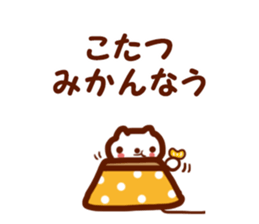 Hot Sticker sticker #3287508