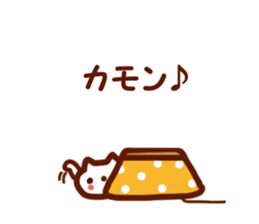 Hot Sticker sticker #3287509