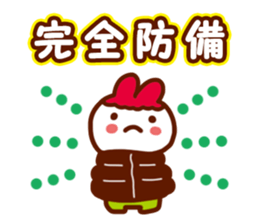 Hot Sticker sticker #3287512