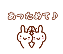 Hot Sticker sticker #3287514