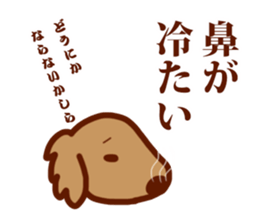 Hot Sticker sticker #3287519