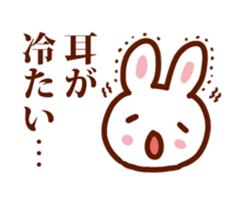 Hot Sticker sticker #3287520