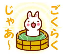 Hot Sticker sticker #3287521