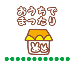 Hot Sticker sticker #3287525