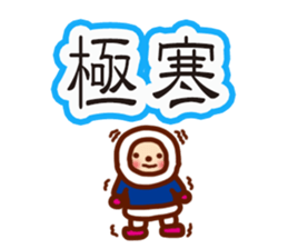 Hot Sticker sticker #3287526