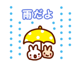 Hot Sticker sticker #3287527